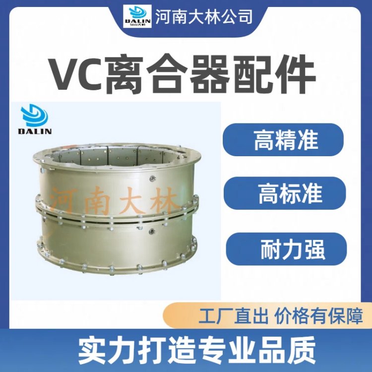 5.88.5mĥC(j)xD60VC1600Ħ߽M146500CX