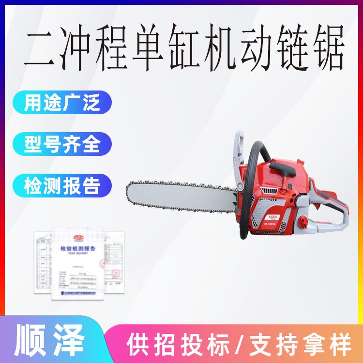 _̆θיC(j)(dng)ʽ2.5kW:2000rpm-3000rpm