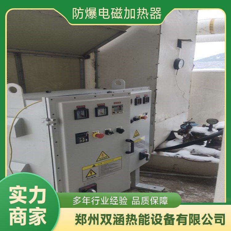 ܇gp늴żӟO(sh)ɿoIP65