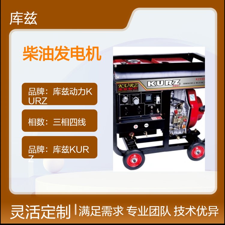 ľKZ6800Ͱl(f)늙C50HZ늆ӹ؂ԴSl(f)