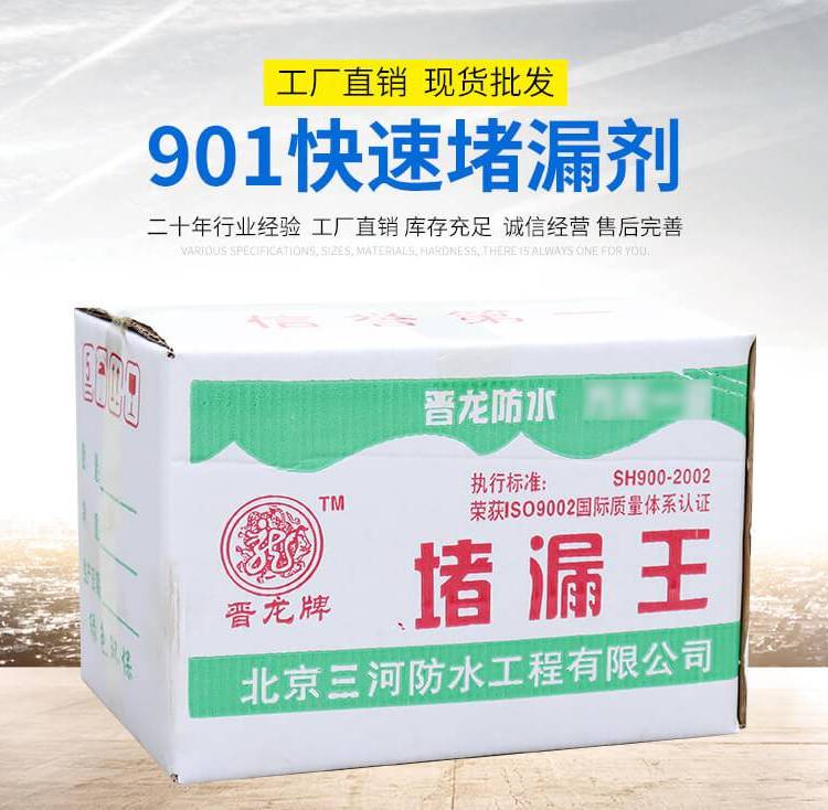 ˮٶ©25b˲gֹˮ珊(qing)ߏ(qing)ߺͽ