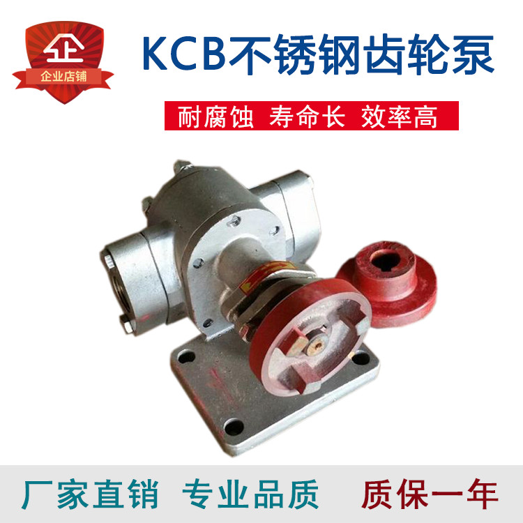 KCBPX݆304^uzˮóͱ