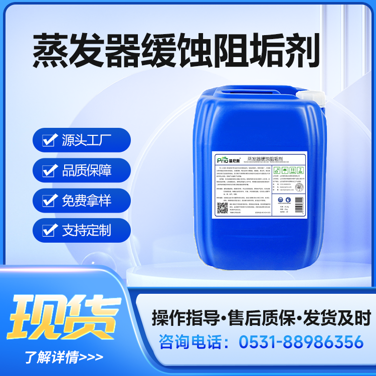 Wl(f)g蹸MVRЧo׾g25kg\/Ͱ
