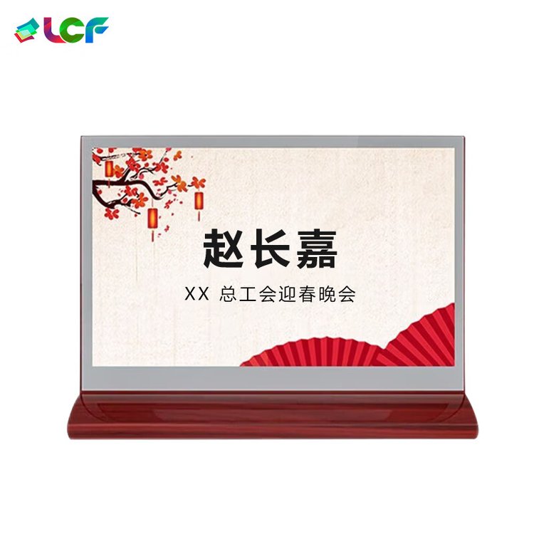 (lin)\l(f)LCFīˮ7.4Ӣp{_֙C