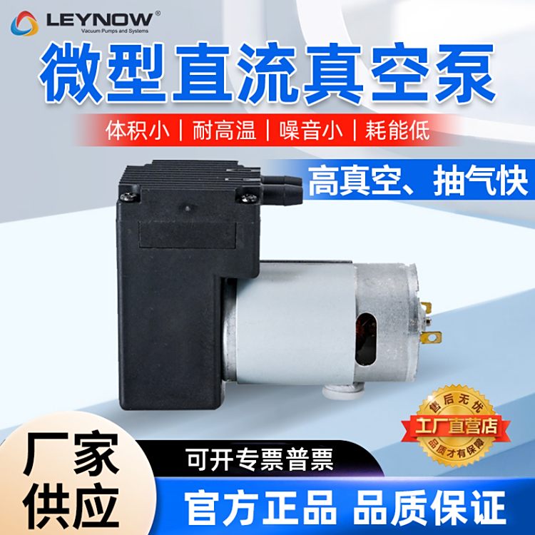 ΢ձùI(y)ÏSaСͳC26l{΢С՚24V