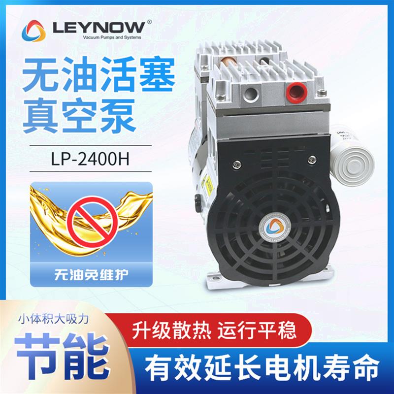 RZI(y)ҚLP-2400HoʹСo(ji)ձ