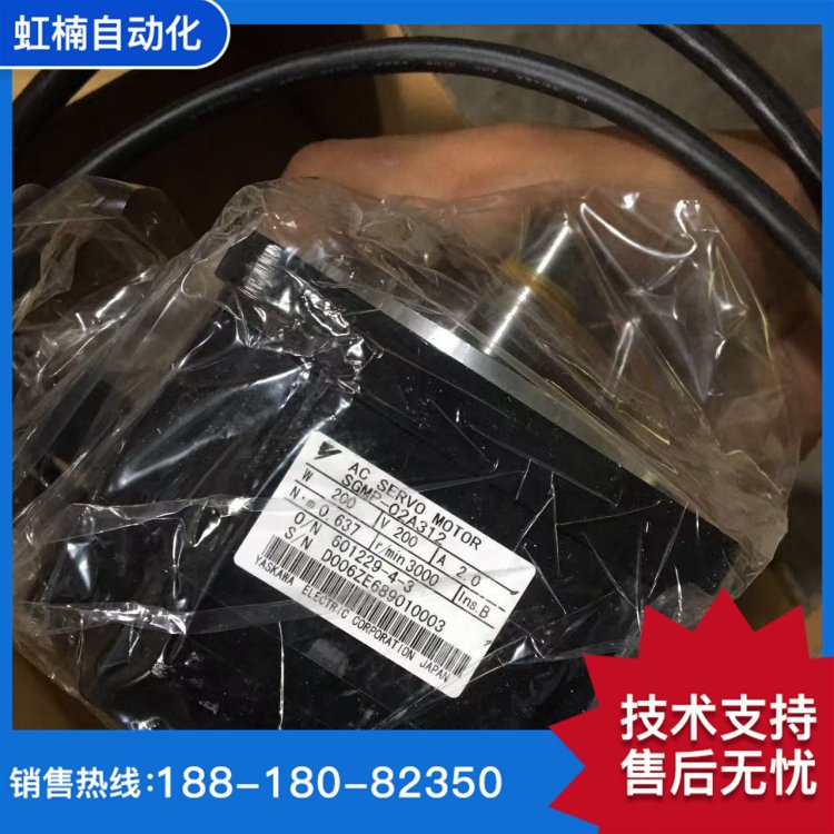 SGMPH-01A1A4Sŷ늙CIP65100Wʽϵy(tng)