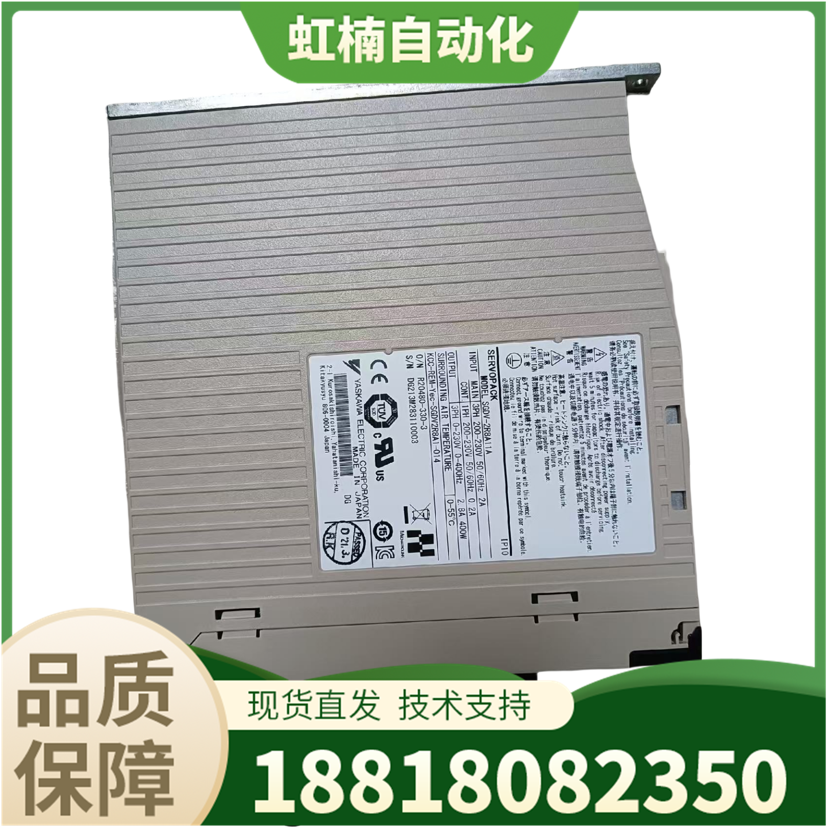 SGDV-2R8A11Bŷ(q)ŷϵy(tng)