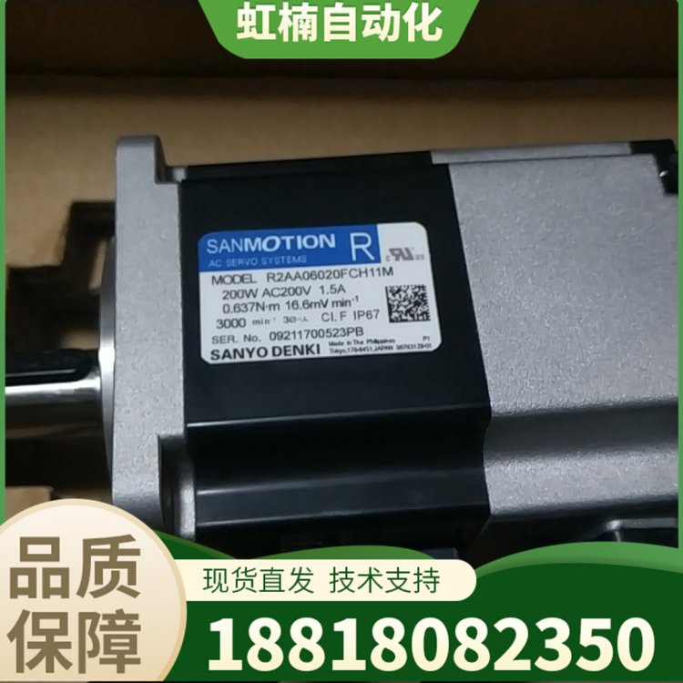 R2AA06040FCPF7ȫŷ늙CSҳR_