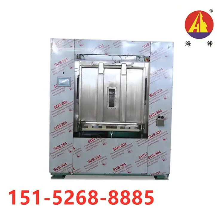 ˮϴCxʽϴÓCƹI(y)ϴCϴO(sh)