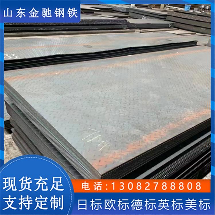 15CRMO܈䓰кQ355B_(ki)ƽ1000-2000YSҬF(xin)؛ֱl(f)