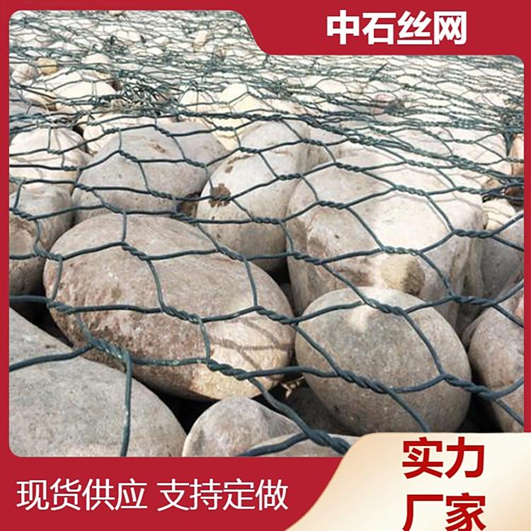 \ʯ\W(wng)eW(wng)ӵ̞I\B(ti)ӽˉ|Uzʯ\W(wng)