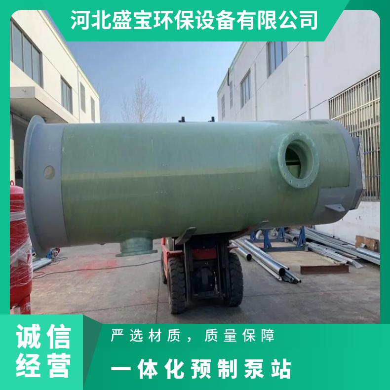 һwA(y)Ʊվ՚0.1m3\/minγߴ120-420cm̖JZGRP