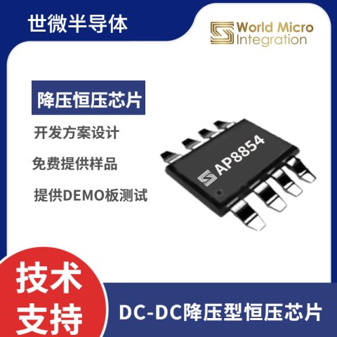 ͉MOSܽԪЧ(wn)140ȸߜعۺ