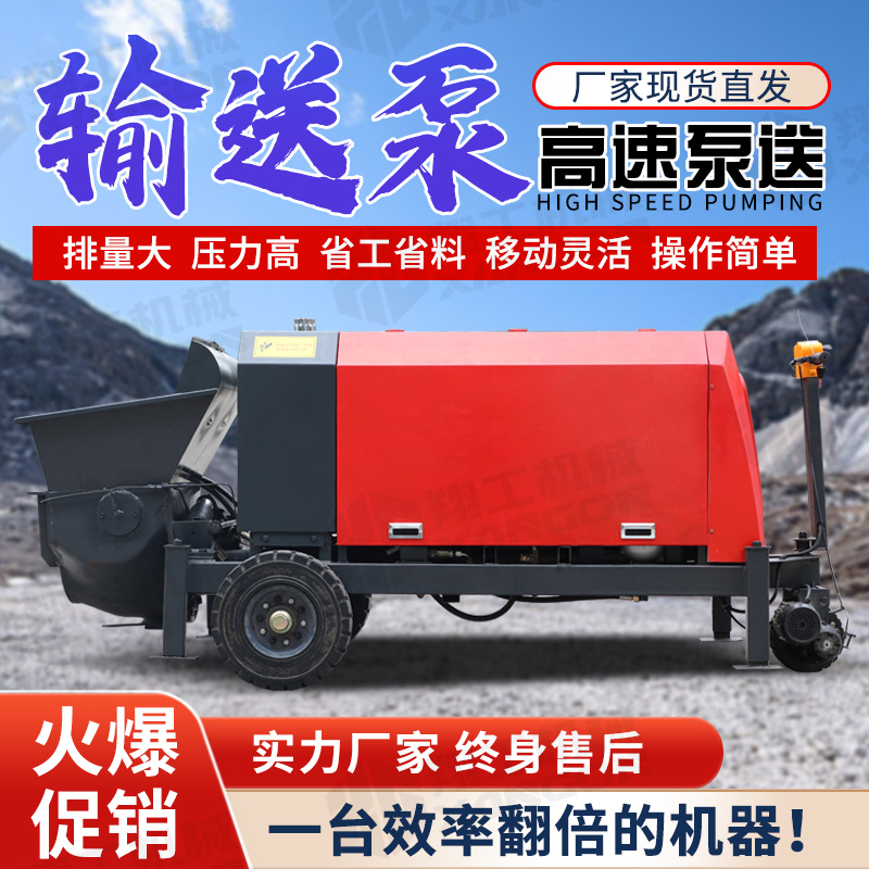 蹤45KWݔͱøߌӘǷϙC(j)ģo(h)¶νY(ji)(gu)