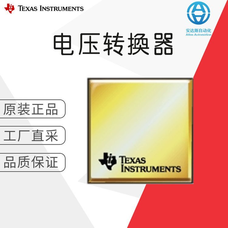 SֱTEXASINSTRUMENTS늉ƽD(zhun)QCD4504B-MIL