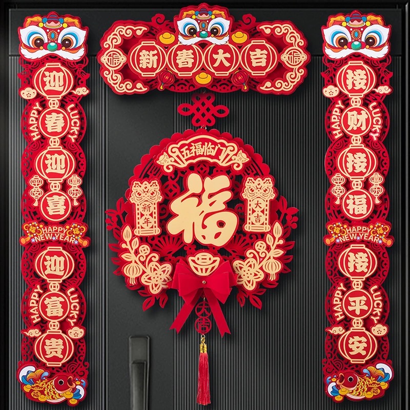 2025¿ꌦ(du)(lin)(ji)(lin)Tb^(gu)w֒