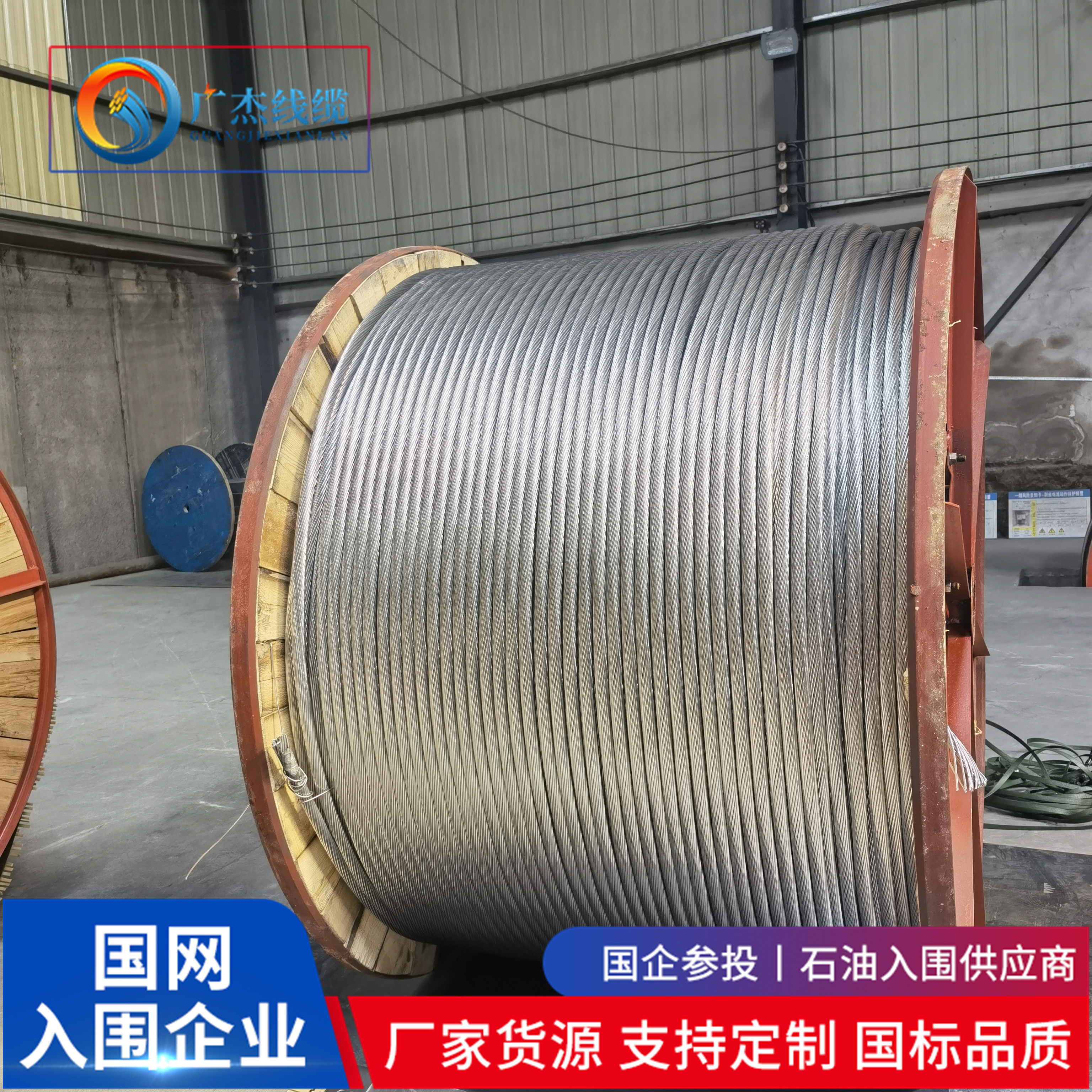 оXgJL\/G1A-120\/25150\/35늾|X(do)ܿվa(chn)S