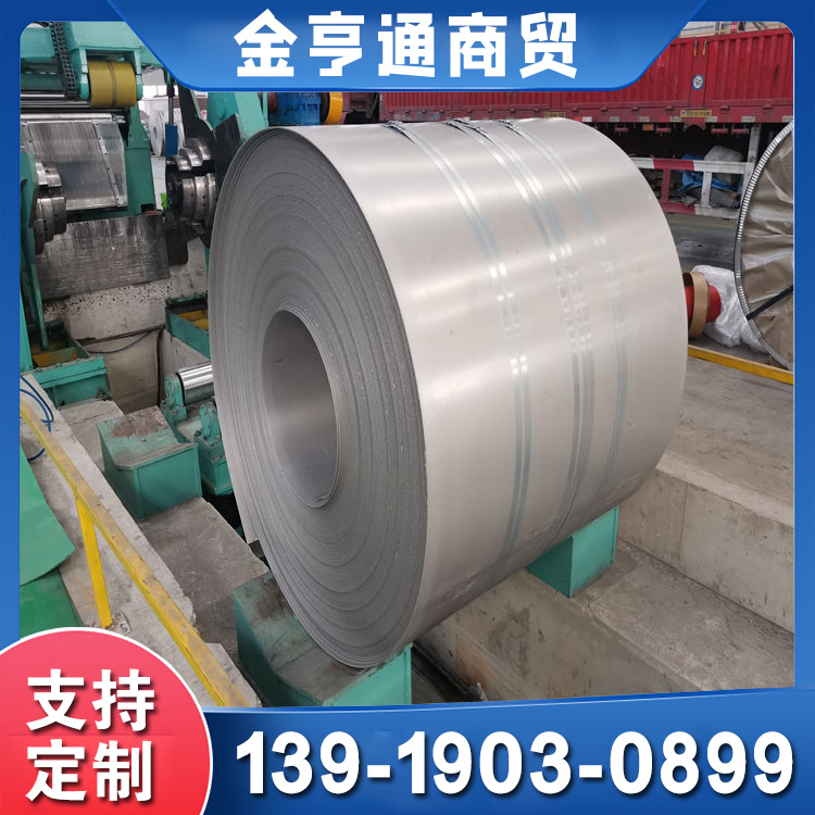 1.4951P䓰P䓾ۏӹ