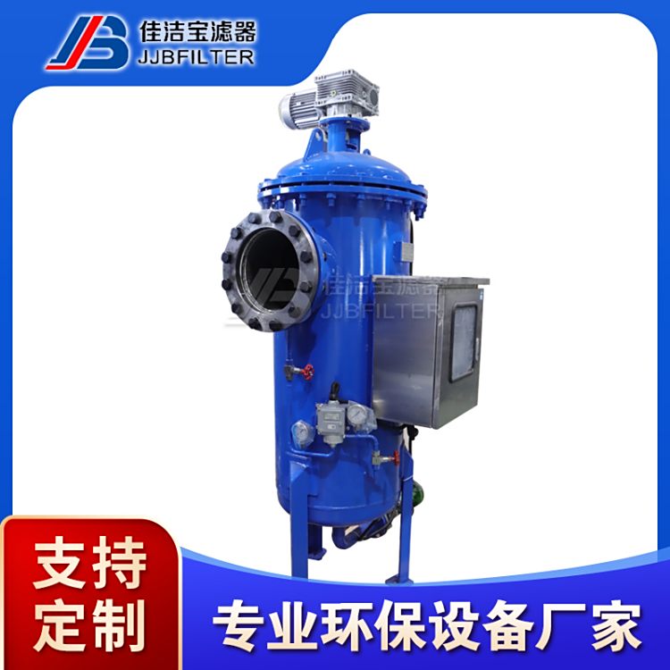 ѭh(hun)ˮϵy(tng)ȫԄˮ^VPLC늄ˢʽϴ^VO(sh)