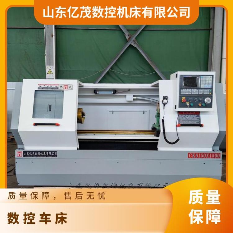 (sh)܇CK6150V(sh)TDCϵy(tng)|ïͨPʽ7.5KW1600ȫ