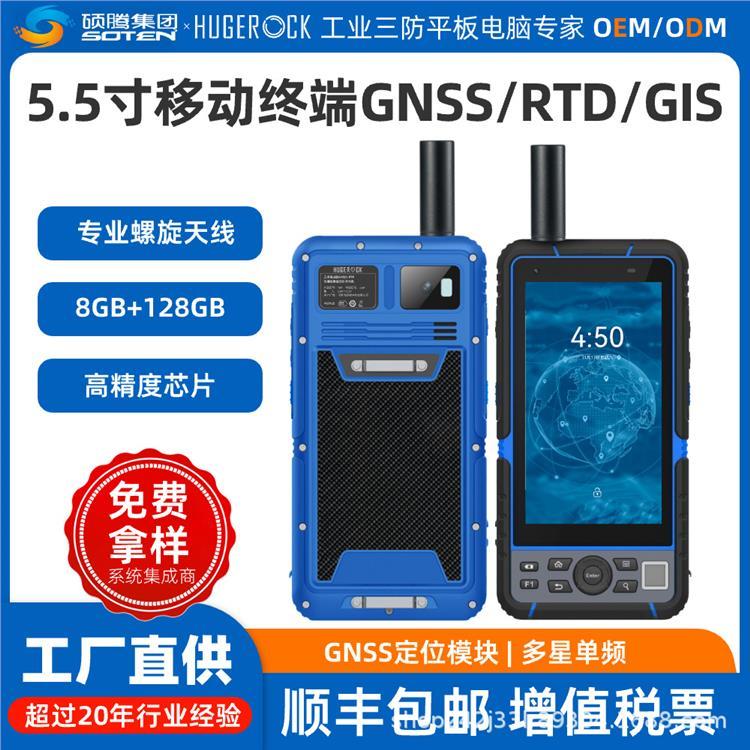 G60Nyxr(nng)Ҏ(gu)8 128GB惦(ch)ǆl׼(j)ȶλO(sh)
