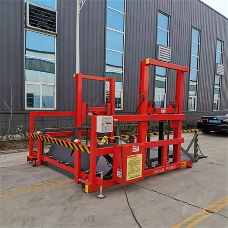 SСd2Ƅʽж؛ƽ_yʽ늄Һb܇C(j)