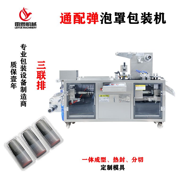 DPP-120bC(j)FzҙC(j)C(j)X֙C(j)S