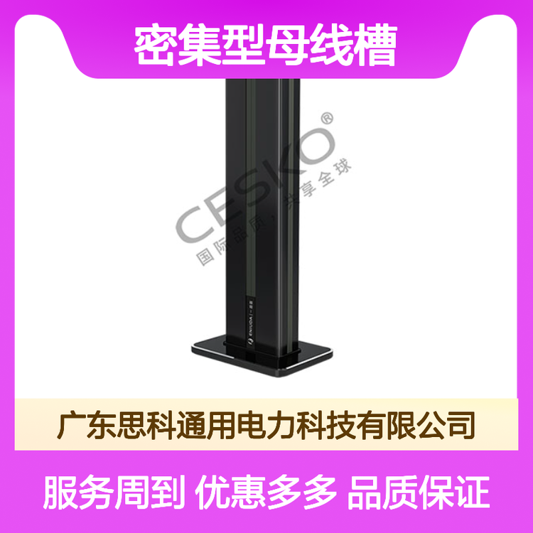 ܼĸۃ(yu)|(zh)ϸЧݔ늹؂